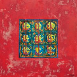 Moucharabieh I, Claire  Bolay