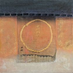 Sans Titre, Renée-Paule  Danthine