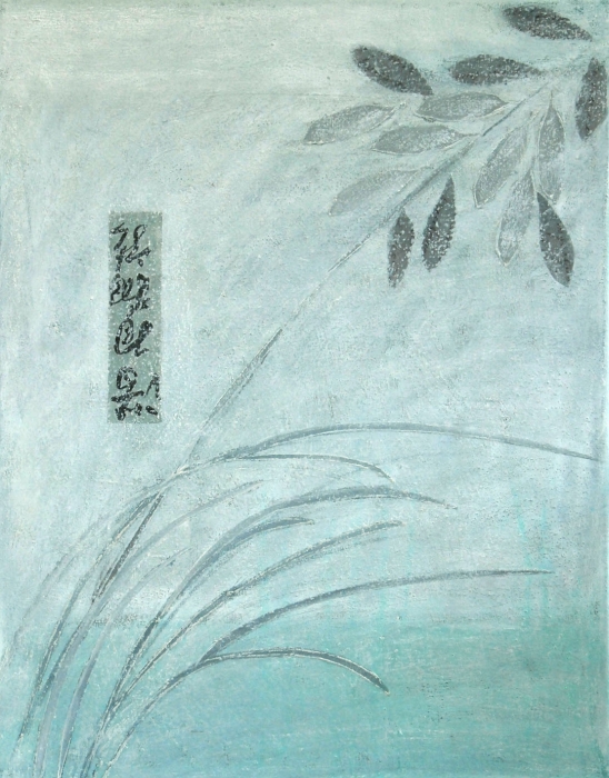 Sans Titre, Renée-Paule  Danthine